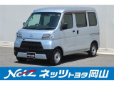 岡山県、広島県、鳥取県、兵庫県、香川県、にお住まいで現車をご確認いただける方への販売に限らせていただきます。