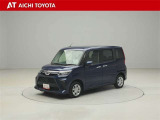 『TOYOTA認定中古車』は「まるごとクリーニング」で綺麗な内外装、「車両検査証」はプロによるチェック、買ってからも安心の「ロングラン保証」、3つの安心安全を標準装備したトヨタのブランドU-Carです