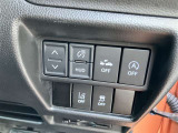 アイドリングストップ機能がついているので、停車時にエンジンを止めて燃料消費を抑えます。環境にもお財布に優しいですね♪