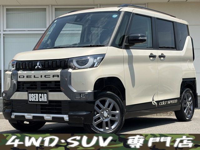 デリカミニ T プレミアム 4WD Bluetooth Applecarplay 記録簿 両パワスラ