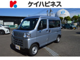 鳥取県鳥取市の株式会社ケイハピネスです。当社の在庫車両をご覧頂きありがとうございます♪