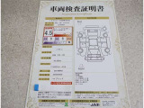 車両検査証明書付きです!だれでも中古車の状態がすぐにわかるよう、車のプロが客観的にチェック。車両の状態やわずかなキズも正確にお伝えします。