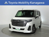 トヨタ ルーミー