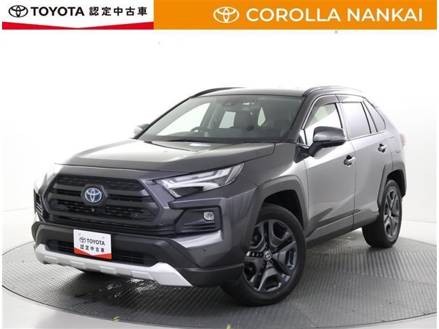 トヨタ RAV4 