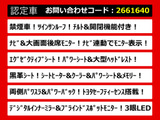 アルファード 2.5 S Cパッケージ サンルーフ 黒革 両自 パワーバック