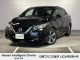 日産 リーフ