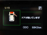 写真撮影時の走行距離です。