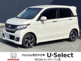 H28年式 N-WGNカスタム Gターボパッケージ 入庫しました!!1台限りのお車です!!お問合せお待ちしております!!
