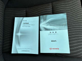 車両取扱説明書、メンテナンスノートです!