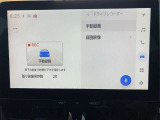 前後2カメラタイプのドラレコが装備されています!前方だけの映像だけでなく、後方からの煽り運転なども記録でき、安心の装備です。