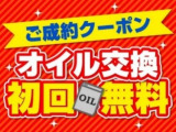 ヴィッツ 1.5 ハイブリッド F アミー 