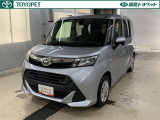 ※弊社ではご来店できる方への販売に限らせて頂いております。また、お車の予約期間につきましては、来店予定日を含めた3日間とさせて頂きます。
