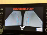 サイドモニターがあれば、見えにくい側方下部も確認可能できます。