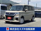 当店の中古車をご覧いただき誠にありがとうございます。