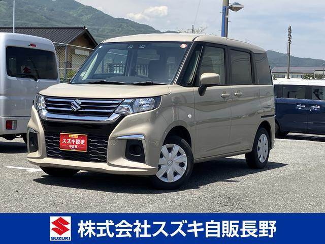 スズキ ソリオ 