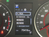 アルファード 2.5 S タイプゴールド 修復歴無し