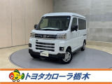 この度は当社のお車をご覧いただきましてありがとうございます。是非、ご来店の上お車の状態をご確認頂ければと思います。