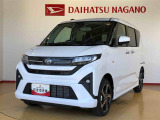 県下12拠点!お探しの車がありましたらお気軽にお問い合わせくださいませ。