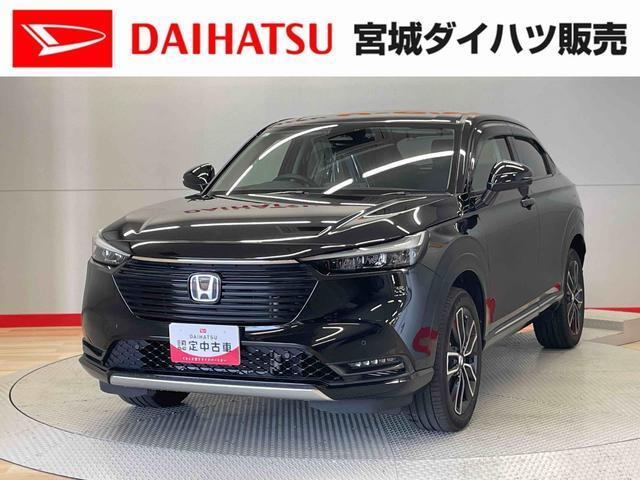 ホンダ ヴェゼル 