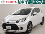 トヨタ認定中古車が入庫しました。お問い合わせ、お見積もりはお気軽にお問合わせください。