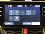 Bluetooth対応。お好きな音楽を聴きながらのドライブができます☆