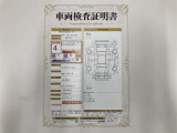車両検査証明書付きです!だれでも中古車の状態がすぐにわかるよう、車のプロが客観的にチェック。車両の状態やわずかなキズも正確にお伝えします。