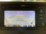 リアカメラ付で、後方をナビ画面で確認。車庫入れも安心です。もちろん、バックギアと連動しています。