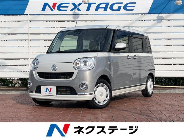 ダイハツ ムーヴキャンバス 