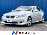 4WD サンルーフ メーカーナビ バックカメラ クルーズコントロール