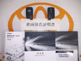 スマートキー付。取扱説明書とメンテナンスノートもあります☆品質評価シート付いてます!トヨタ認定中古車ライト!!