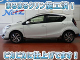 安心のトヨタ認定中古車♪車両検査証明書・ロングラン保証・まるまるクリン施工済でワンランク違う中古車