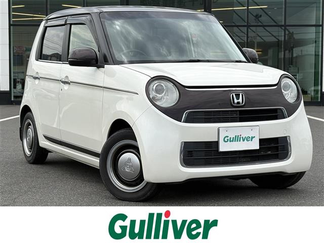 ホンダ N-ONE 