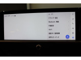 アプリ等を使用出来るディスプレイオーディオを装備しております!