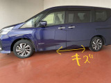 左側面です^^