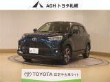 お問い合わせはお気軽に☆スタッフ一同、お待ちしております!