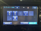 Bluetooth対応。お好きな音楽を聴きながらのドライブができます☆