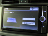 ETCの履歴などが画面で確認できます。