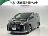 トヨタ アルファード