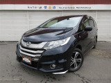 全国数多の中古車販売店の中から当店の在庫をご覧頂きありがとうございます。外装・内装の状態や装備など、電話・メールどちらでも構いませんのでいつでもご相談下さい!