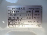 タイヤサイズです♪お客さまのお好きなタイヤ・ホイール(車検対応品のみ)への買い換えも可能です。お気軽にご相談下さい♪