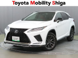レクサス RX