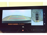 バックガイドモニターで、後方を確認しながら安心して駐車することができます。運転初心者も熟練者も必須の機能ですよ!