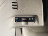 ETCが使用可能な道路通行料はキャッシュレスでスマートに走行できます。再セットアップして納車致します。ETCセットアップ費用は含まれておりません。別途必要となります