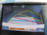 バックガイドモニターで、後方を確認しながら安心して駐車することができます。運転初心者も熟練者も必須の機能ですよ!