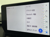 RAV4 2.5 ハイブリッド G E-Four 4WD サンルーフ