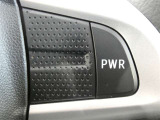 PWRスイッチを押すと、パワーモードに切り替わり、力強い走りに!