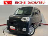 車をご覧になりたい時はお気軽に最寄りの店舗へご相談下さい。愛媛ダイハツ直営店間の運搬費用は頂きません。