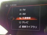 おクルマのことで気になることがありましたらいつでもお気軽にご連絡ください!
