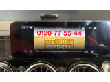 希望のお車が掲載されていないという場合でも、お気軽にご相談下さい。弊社のネットワークを活かして、ご希望のお車をお探し致します。