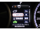 インフォーメーション画面です。運転のサポートをしてくれます。